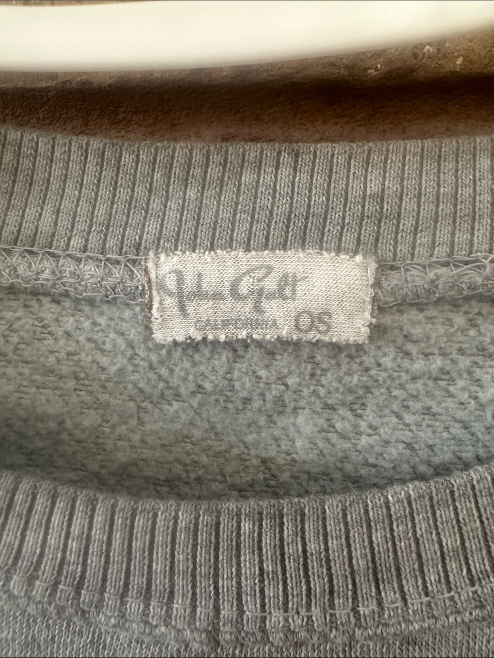 MALIBU Crewneck - Picture 2 of 2